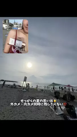 𝐋𝐈𝐎𝐍𝐀𝐜𝐡-りおなん家-のTikTok投稿