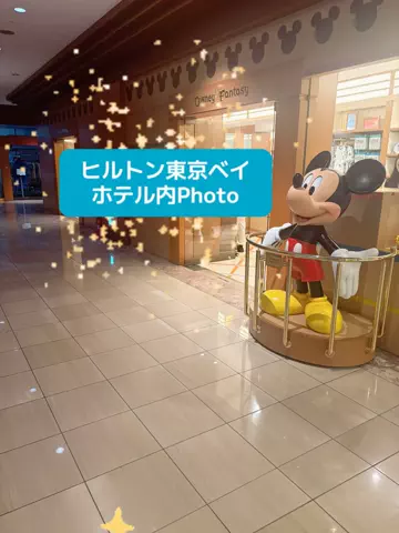 出張や旅行で泊まって良かったホテル紹介🐶KALU🐶のTikTok投稿