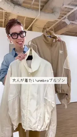 wg_endoのTikTok投稿