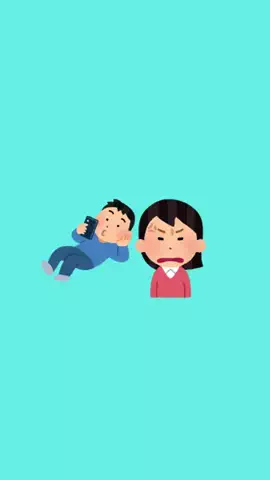 誰も知らない雑学のTikTok投稿