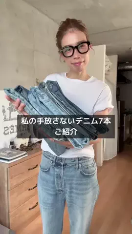 wg_endoのTikTok投稿