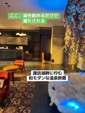 おとけしきのTikTok投稿