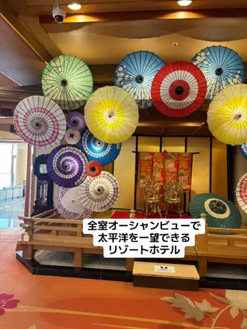 おとけしきのTikTok投稿