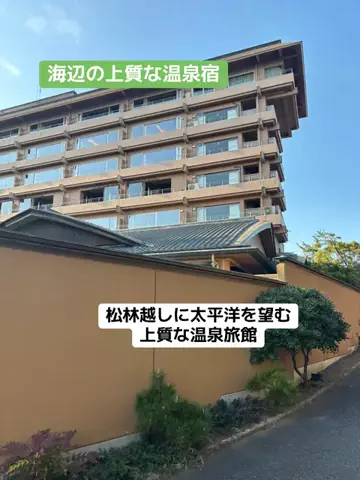おとけしきのTikTok投稿