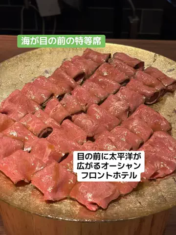 おとけしきのTikTok投稿