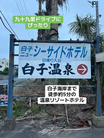 おとけしきのTikTok投稿