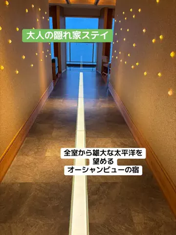 おとけしきのTikTok投稿