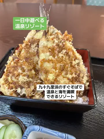 おとけしきのTikTok投稿