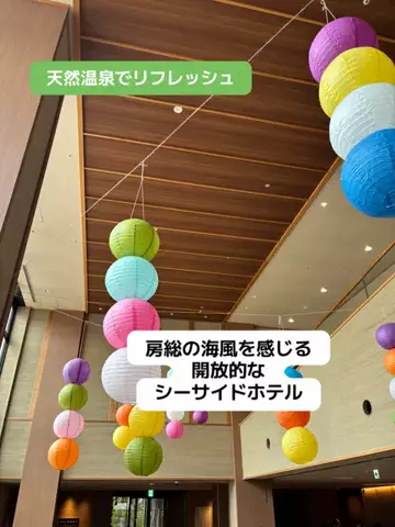 おとけしきのTikTok投稿