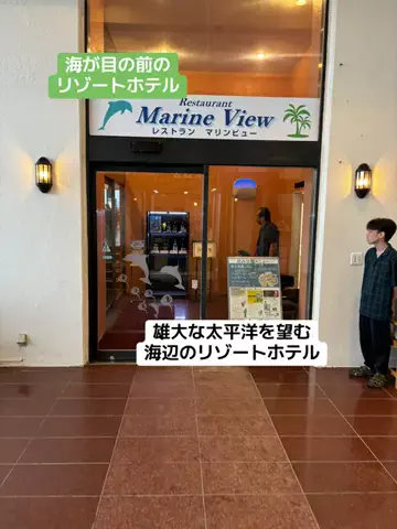おとけしきのTikTok投稿