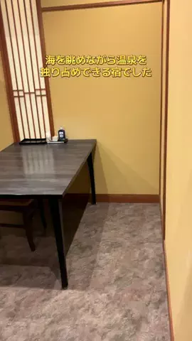 おとけしきのTikTok投稿