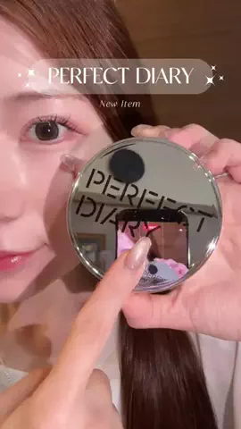 みるく⌇美容とネイルオタクの日常のTikTok投稿