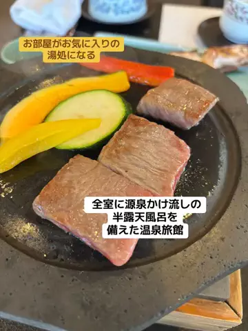 おとけしきのTikTok投稿