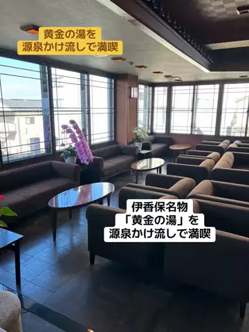 おとけしきのTikTok投稿