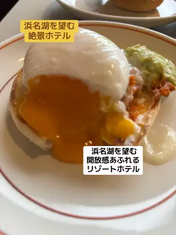 おとけしきのTikTok投稿