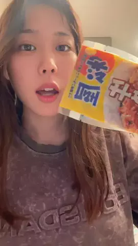 飯塚朱音(しゅおん)のTikTok投稿