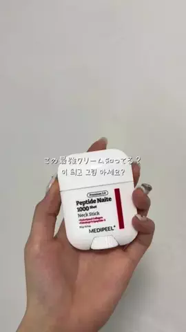 もか / 모카のTikTok投稿