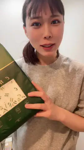 飯塚朱音(しゅおん)のTikTok投稿