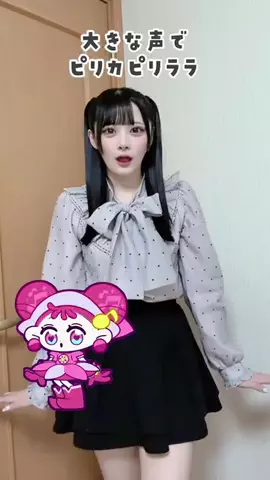 雨宮あずのTikTok投稿