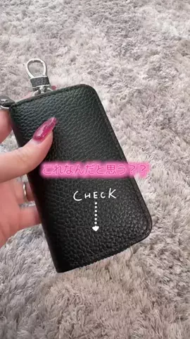 華、今日も買う。🎀のTikTok投稿
