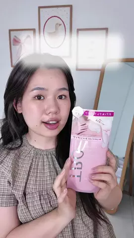 Gokku EgaoのTikTok投稿
