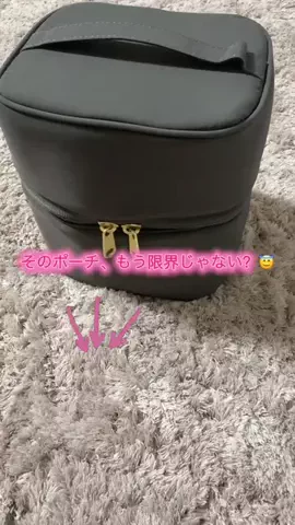 華、今日も買う。🎀のTikTok投稿