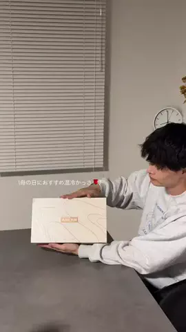 松のTikTok投稿