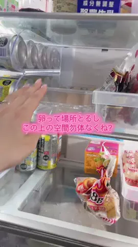 華、今日も買う。🎀のTikTok投稿