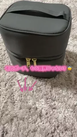 華、今日も買う。🎀のTikTok投稿