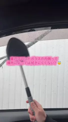 華、今日も買う。🎀のTikTok投稿