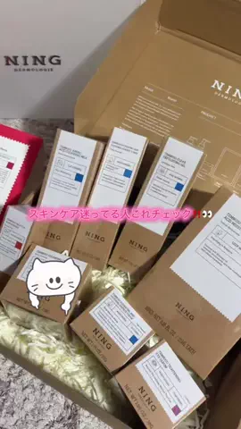 華、今日も買う。🎀のTikTok投稿