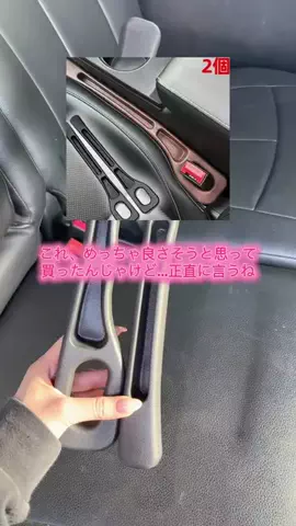 華、今日も買う。🎀のTikTok投稿