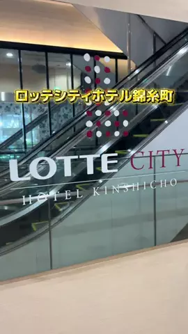 一撃のTikTok投稿
