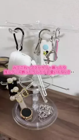 華、今日も買う。🎀のTikTok投稿