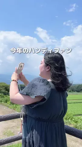 さら ¦ 100kg主婦のTikTok投稿