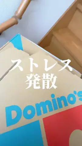 しずくのTikTok投稿