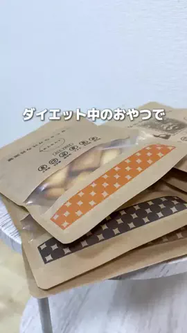 さら ¦ 100kg主婦のTikTok投稿