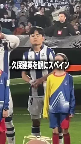 とやっちFCのTikTok投稿