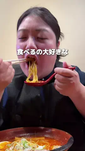 さら ¦ 100kg主婦のTikTok投稿