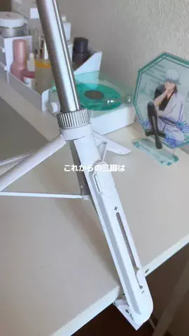 しずくのTikTok投稿