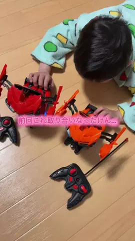 華、今日も買う。🎀のTikTok投稿