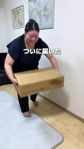 さら ¦ 100kg主婦のTikTok投稿