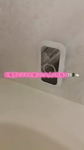 華、今日も買う。🎀のTikTok投稿