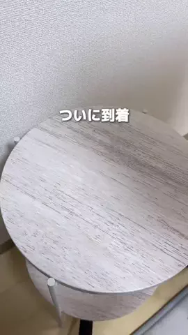 さら ¦ 100kg主婦のTikTok投稿
