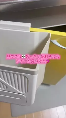 華、今日も買う。🎀のTikTok投稿