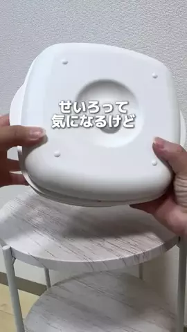 さら ¦ 100kg主婦のTikTok投稿