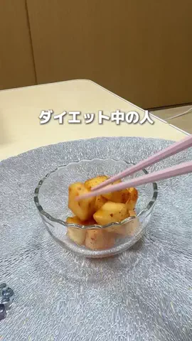 さら ¦ 100kg主婦のTikTok投稿