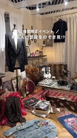 あず🧸食𓌉𓇋旅✈︎きろく𓂃 𓈒✍︎のTikTok投稿