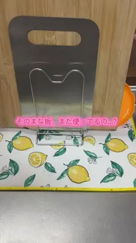 華、今日も買う。🎀のTikTok投稿