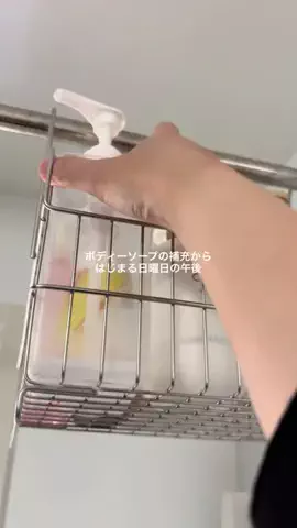 toto❤︎のTikTok投稿